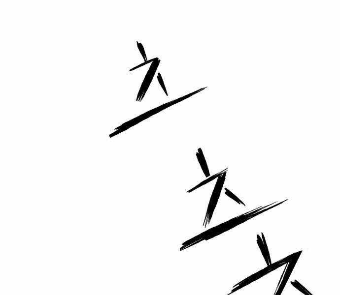 Sát Thủ Anh Vũ Chương 79 trang 4