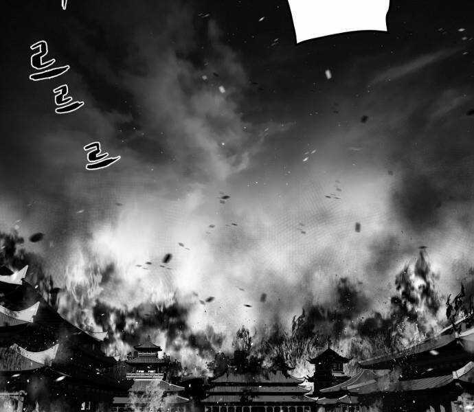 Sát Thủ Anh Vũ Chương 79 trang 51