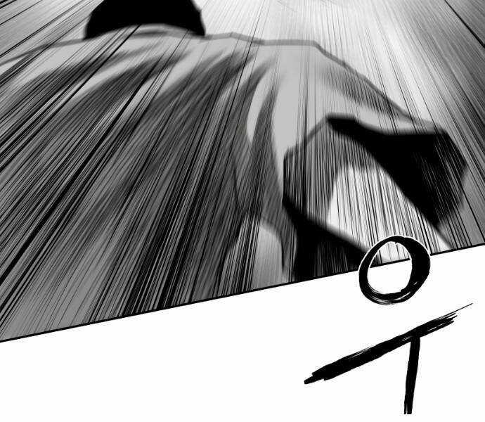 Sát Thủ Anh Vũ Chương 79 trang 72