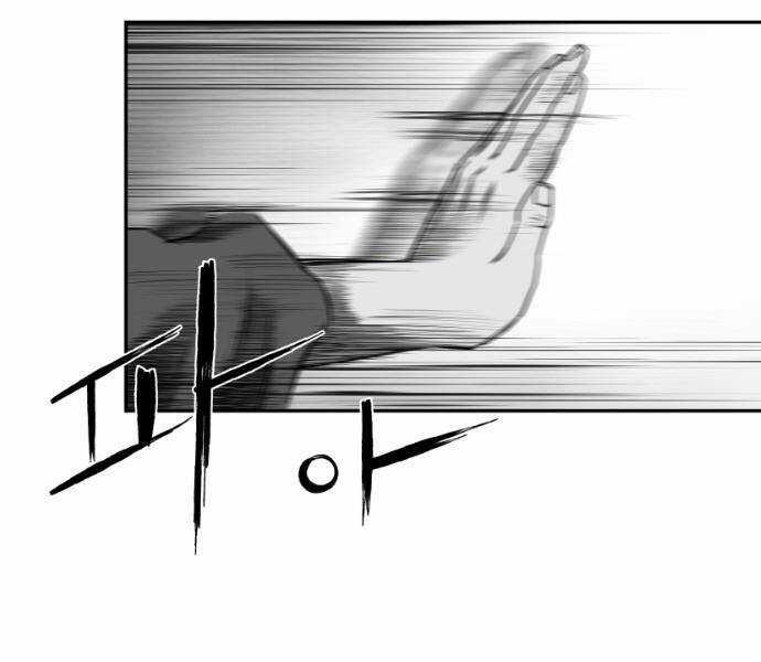 Sát Thủ Anh Vũ Chương 79 trang 76