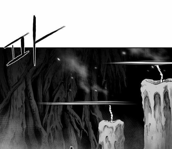 Sát Thủ Anh Vũ Chương 79 trang 77