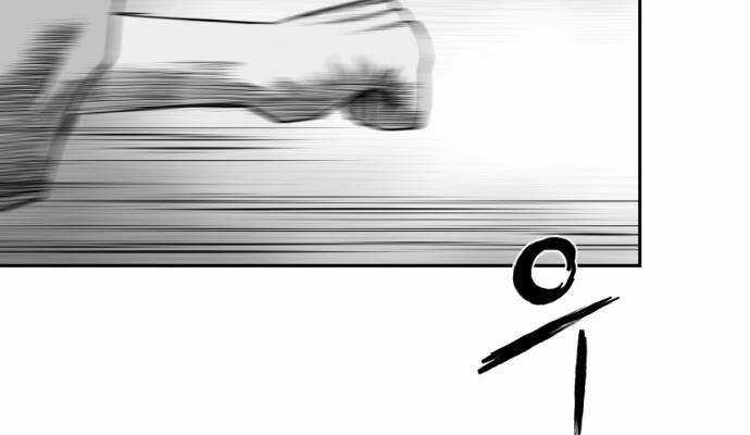 Sát Thủ Anh Vũ Chương 79 trang 80