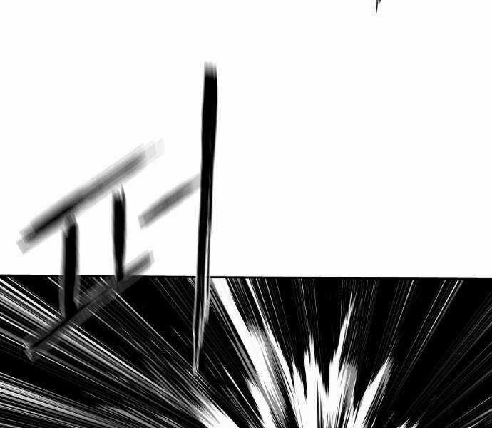 Sát Thủ Anh Vũ Chương 79 trang 81