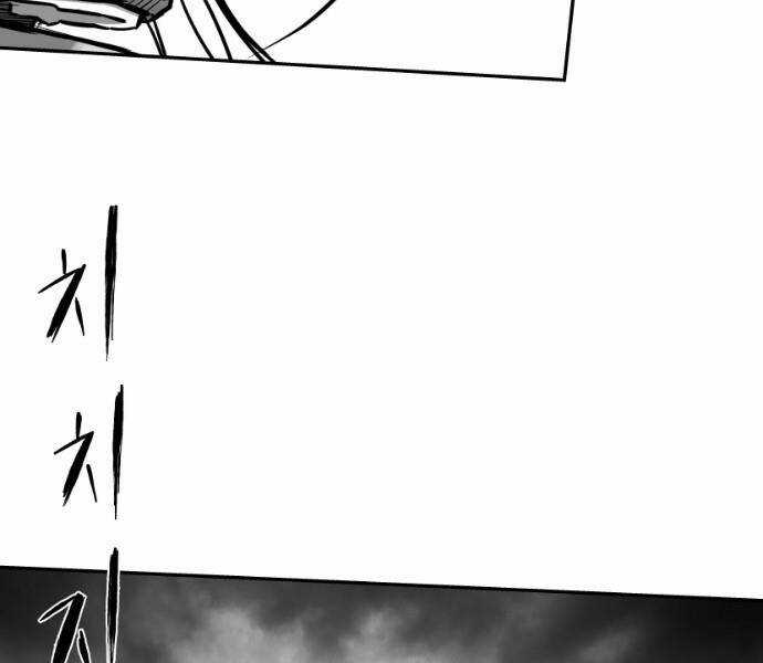 Sát Thủ Anh Vũ Chương 79 trang 9