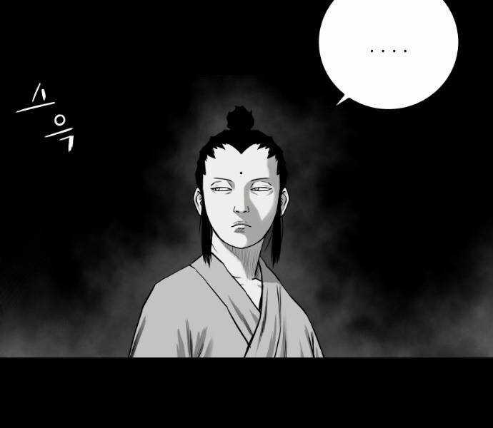 Sát Thủ Anh Vũ Chương 79 trang 90