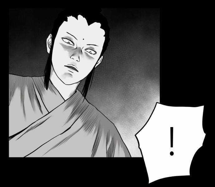 Sát Thủ Anh Vũ Chương 79 trang 94