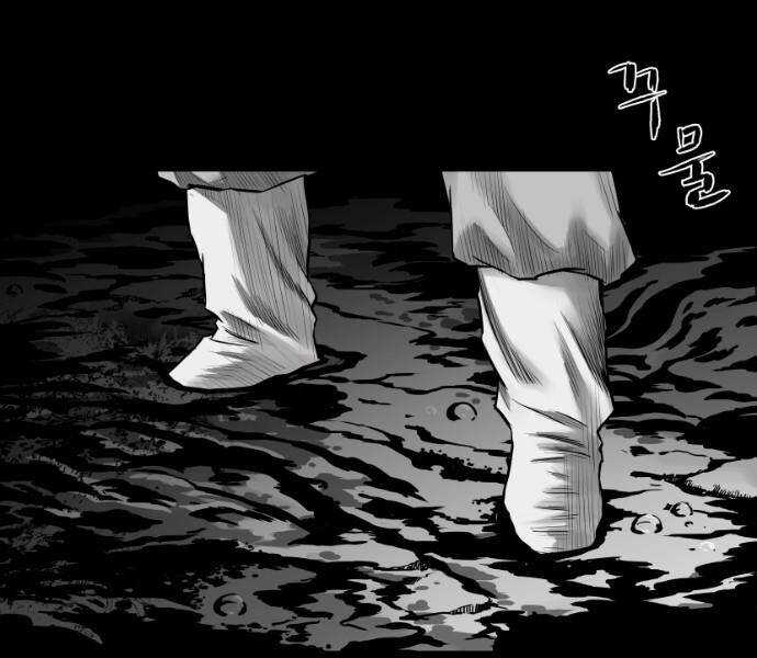 Sát Thủ Anh Vũ Chương 79 trang 97