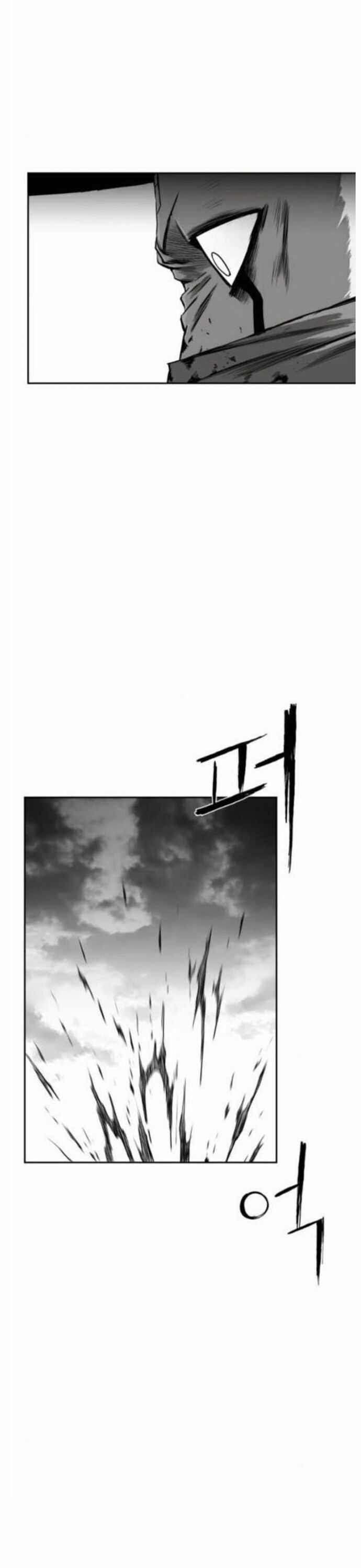 Sát Thủ Anh Vũ Chương 81 trang 13