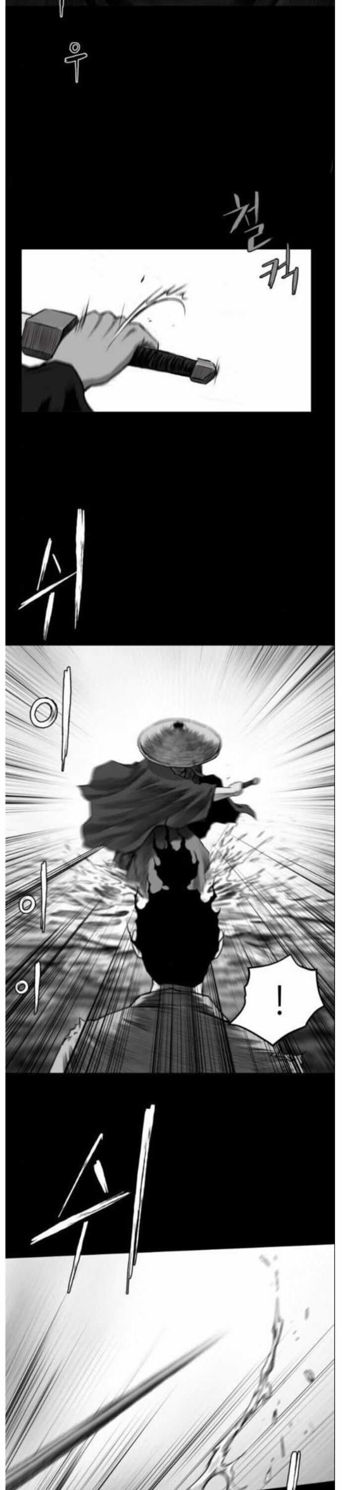 Sát Thủ Anh Vũ Chương 81 trang 28