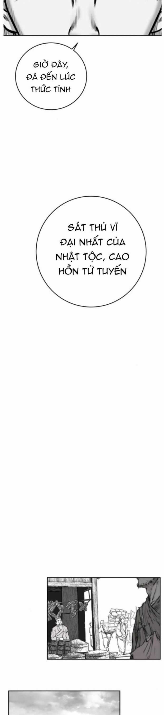 Sát Thủ Anh Vũ Chương 82 trang 22