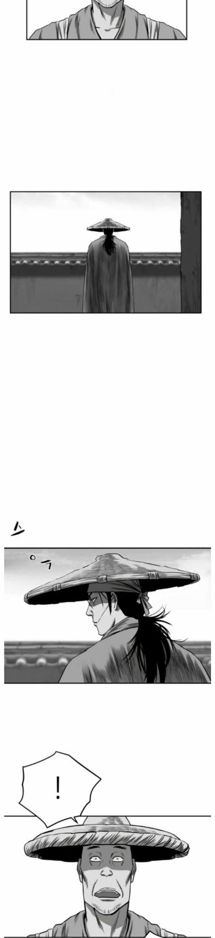 Sát Thủ Anh Vũ Chương 82 trang 3