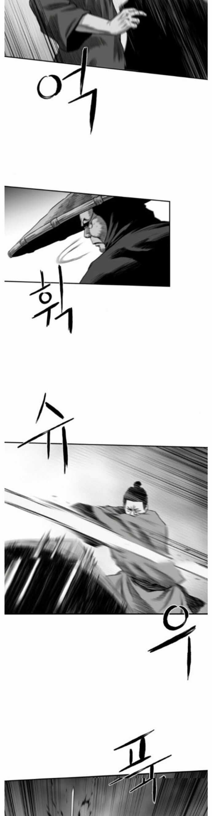 Sát Thủ Anh Vũ Chương 82 trang 36