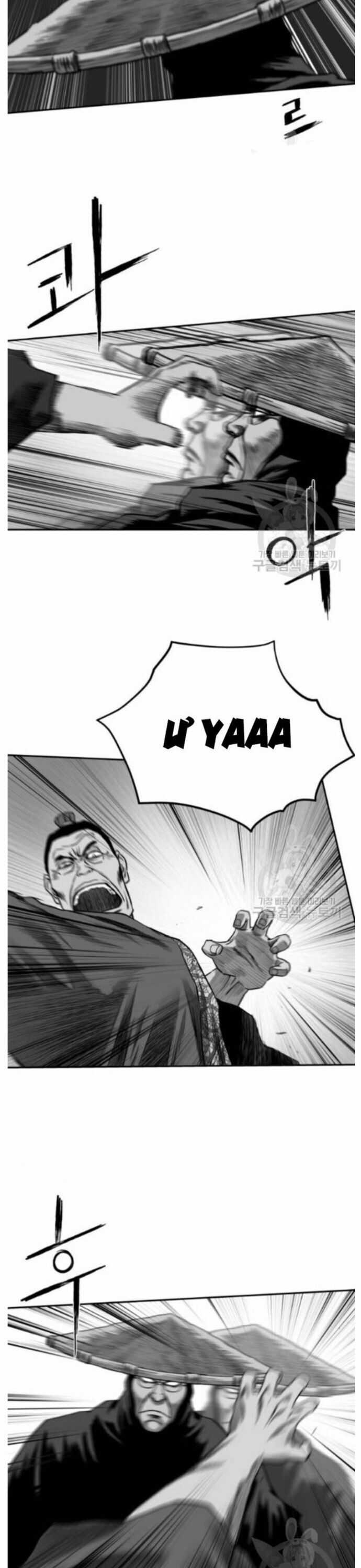 Sát Thủ Anh Vũ Chương 83 trang 10