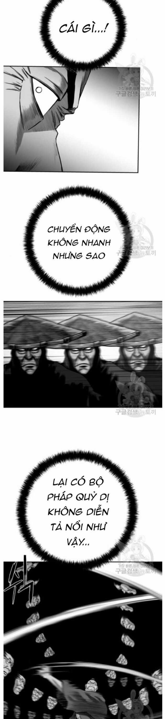 Sát Thủ Anh Vũ Chương 83 trang 12