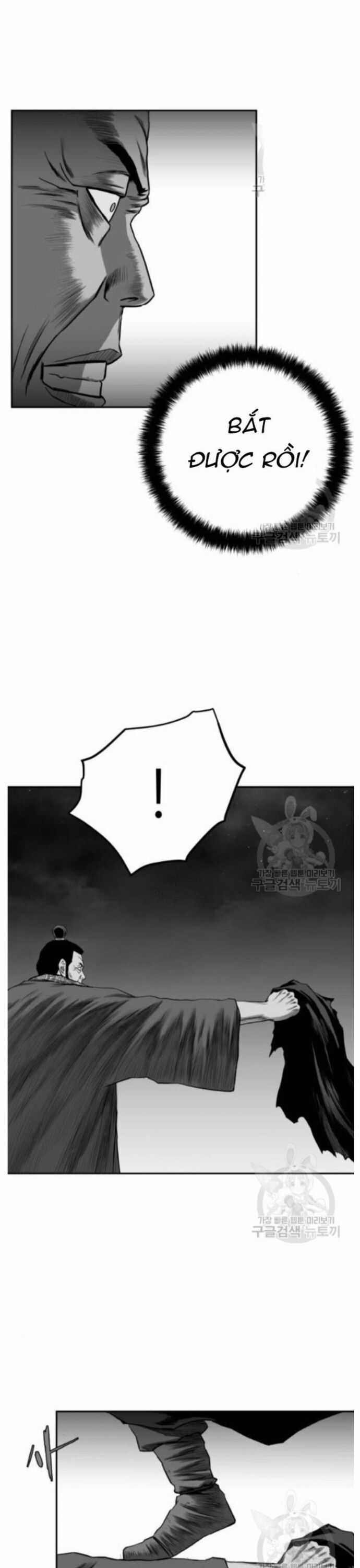 Sát Thủ Anh Vũ Chương 83 trang 14