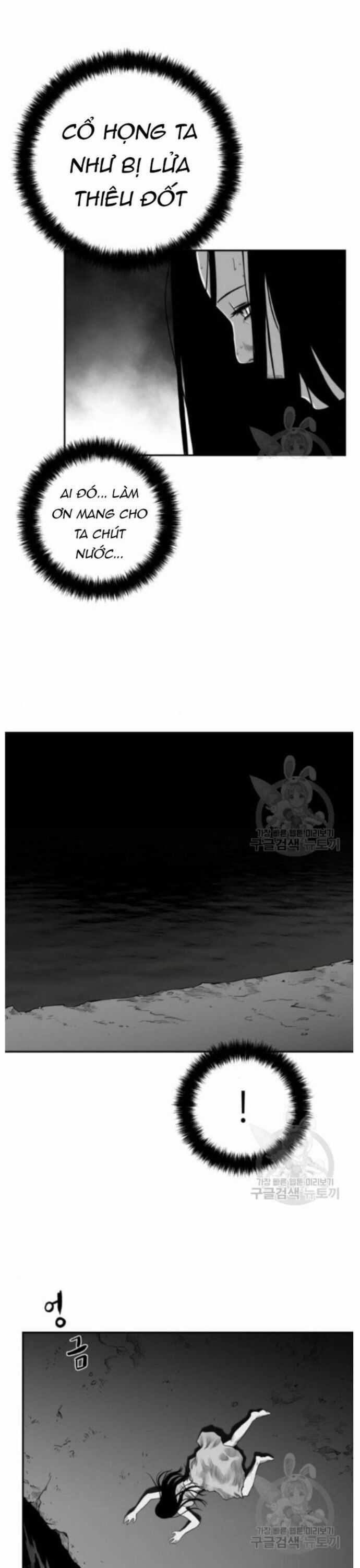 Sát Thủ Anh Vũ Chương 83 trang 25