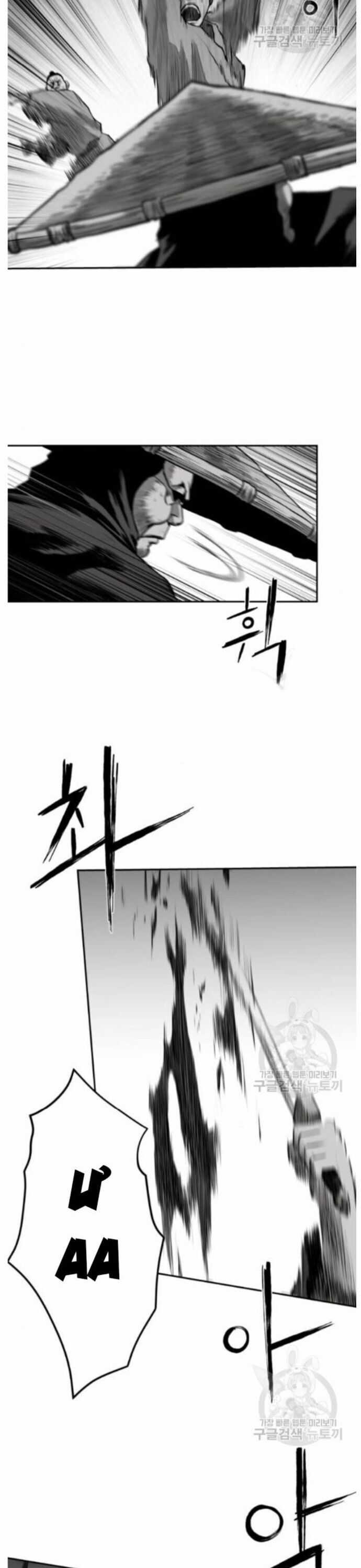 Sát Thủ Anh Vũ Chương 83 trang 5