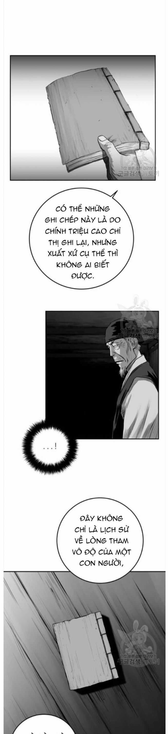 Sát Thủ Anh Vũ Chương 84 trang 12