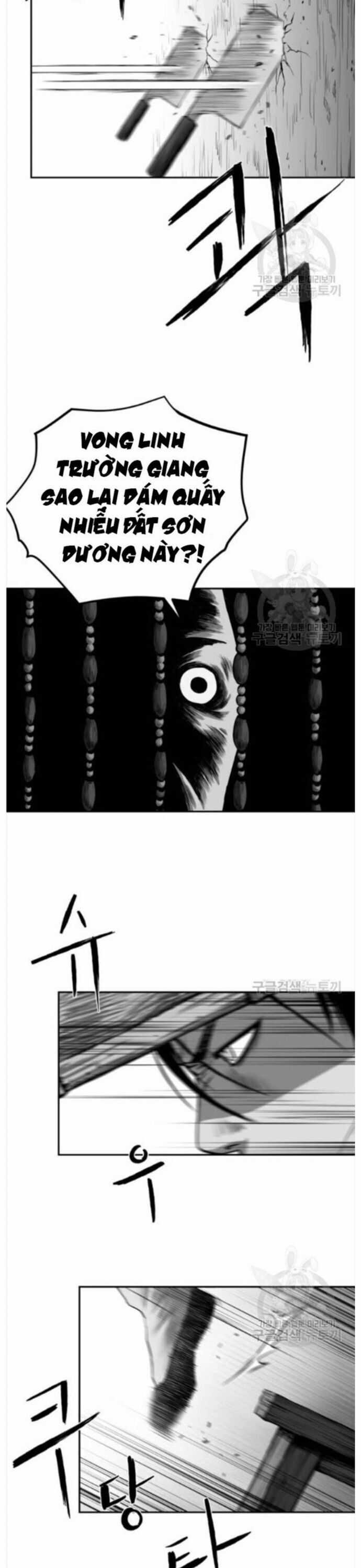 Sát Thủ Anh Vũ Chương 84 trang 26