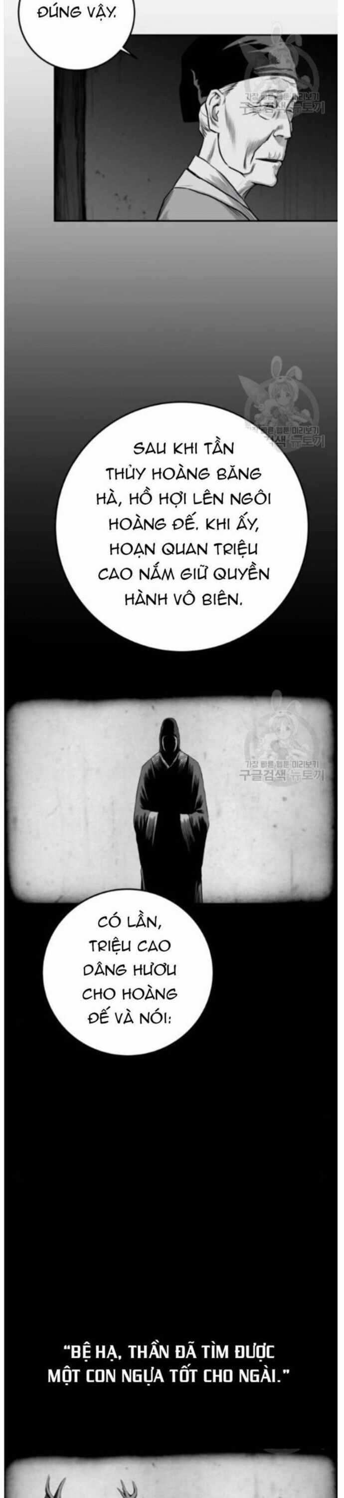 Sát Thủ Anh Vũ Chương 84 trang 7