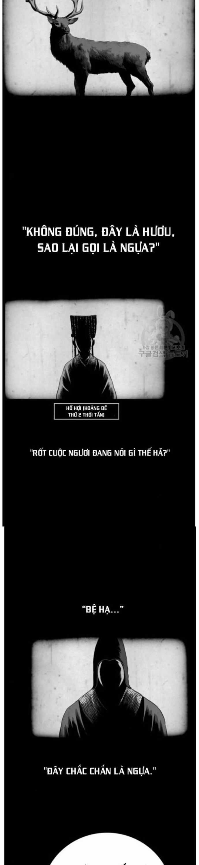 Sát Thủ Anh Vũ Chương 84 trang 8