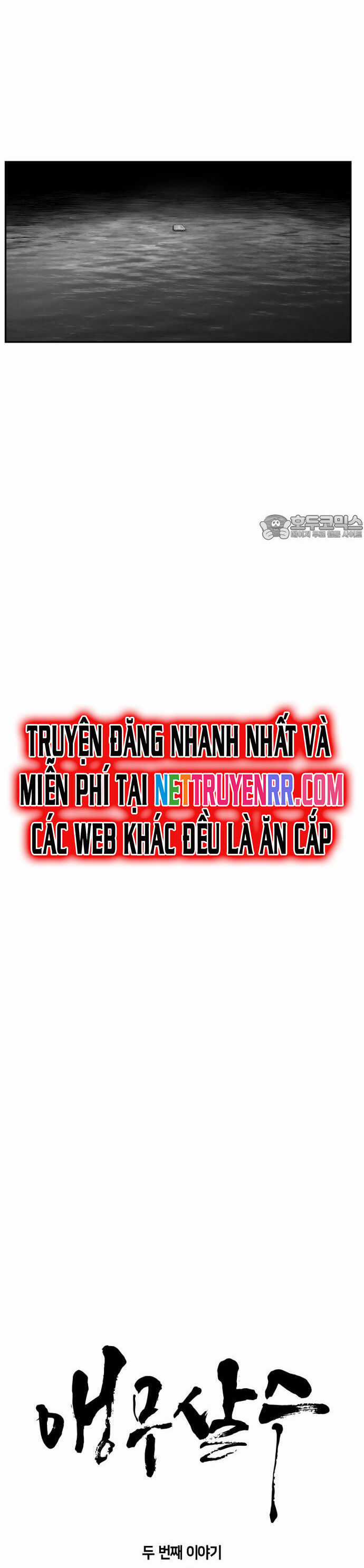 Sát Thủ Anh Vũ Chương 87 trang 2