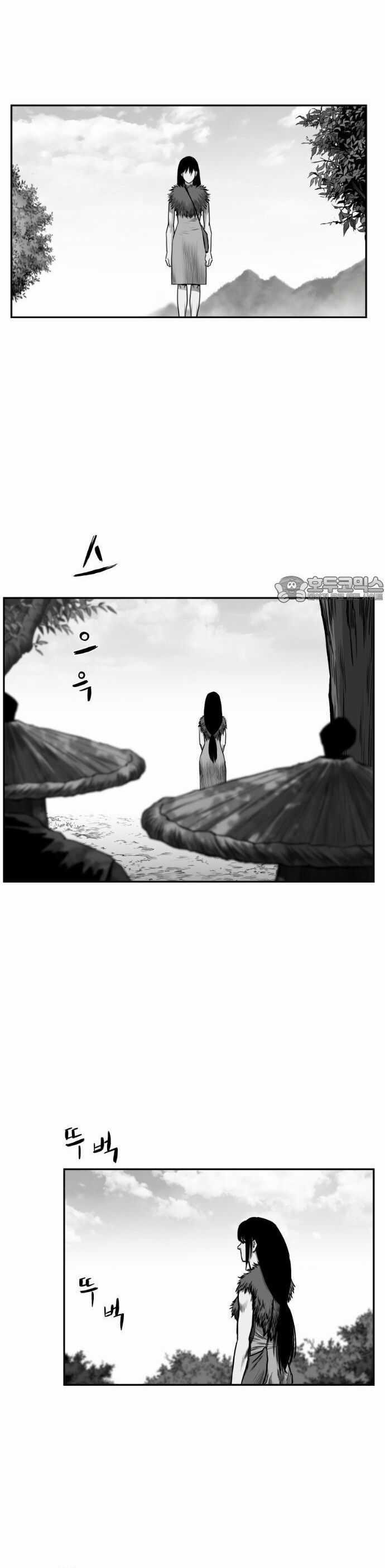 Sát Thủ Anh Vũ Chương 87 trang 24