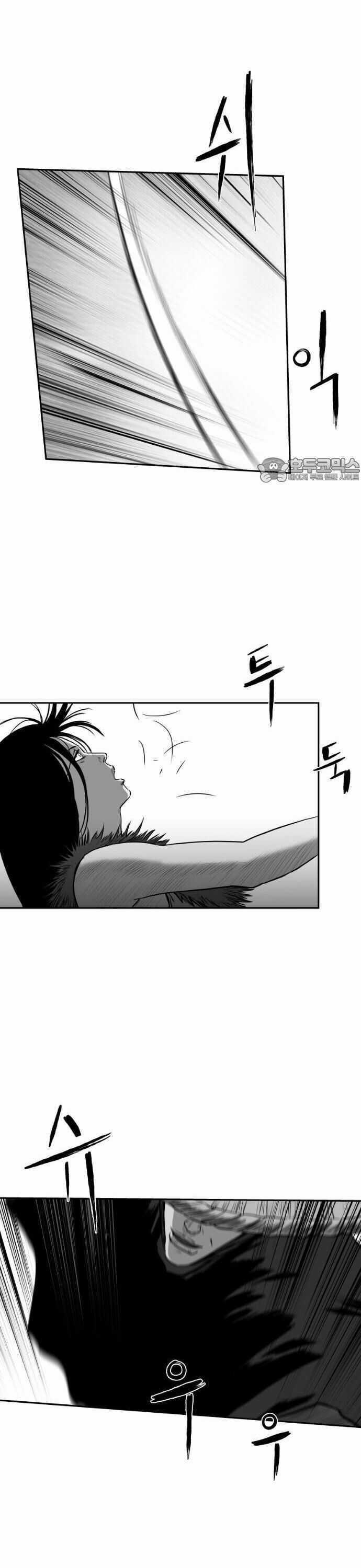 Sát Thủ Anh Vũ Chương 87 trang 38