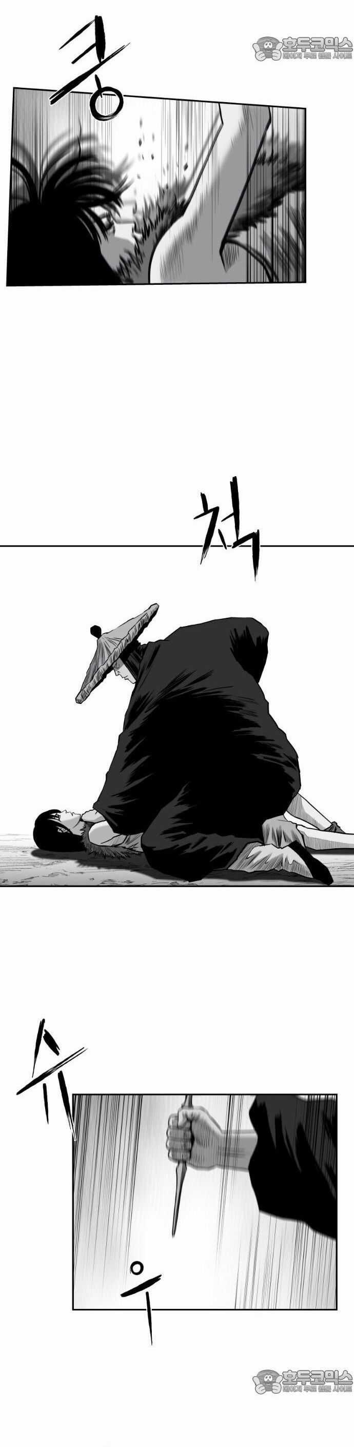 Sát Thủ Anh Vũ Chương 87 trang 40