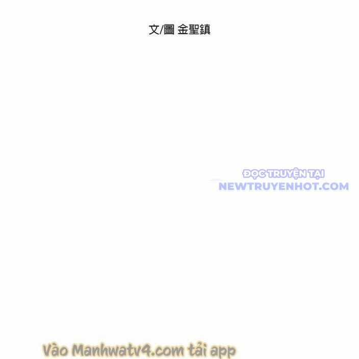 Sát Thủ Anh Vũ Chương 88 trang 9
