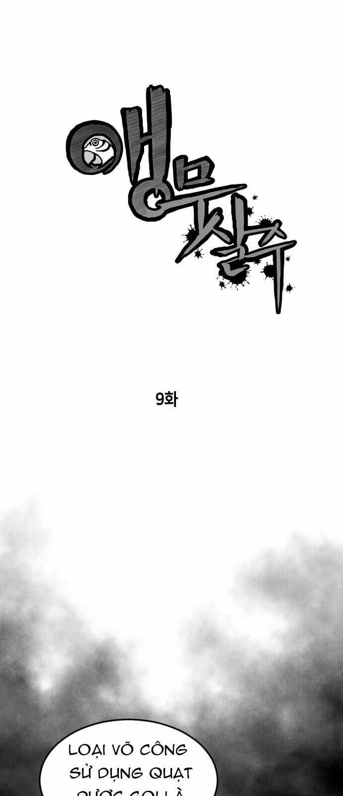 Sát Thủ Anh Vũ Chương 9 trang 22