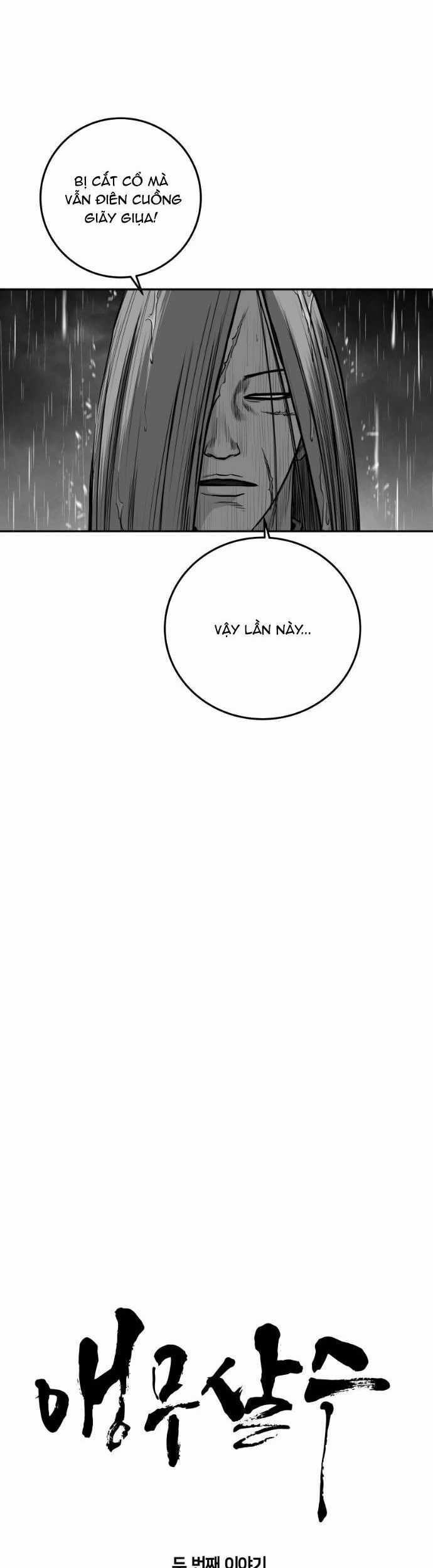 Sát Thủ Anh Vũ Chương 92 trang 2