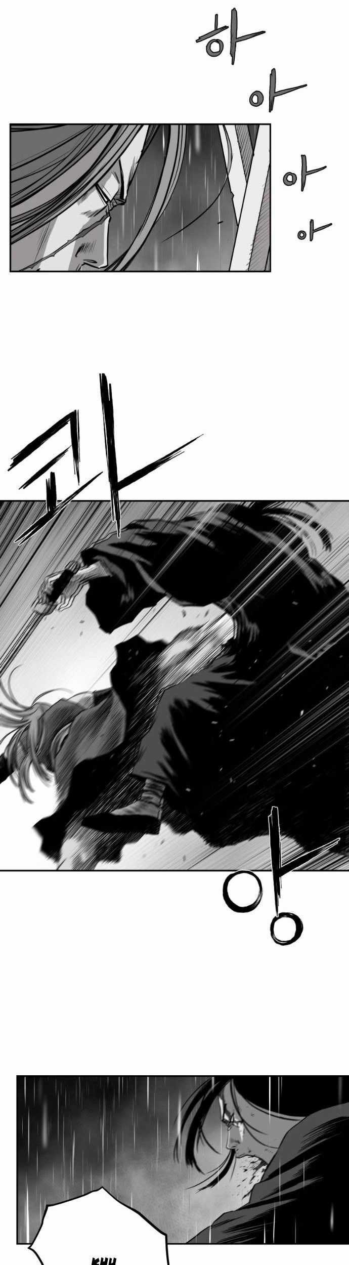 Sát Thủ Anh Vũ Chương 92 trang 20