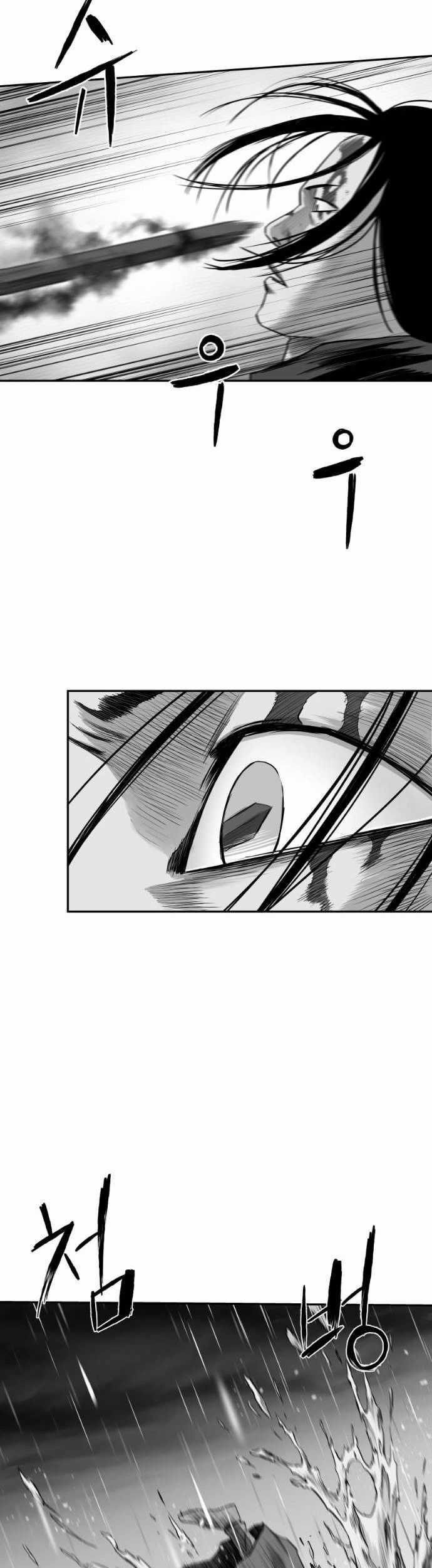 Sát Thủ Anh Vũ Chương 92 trang 38