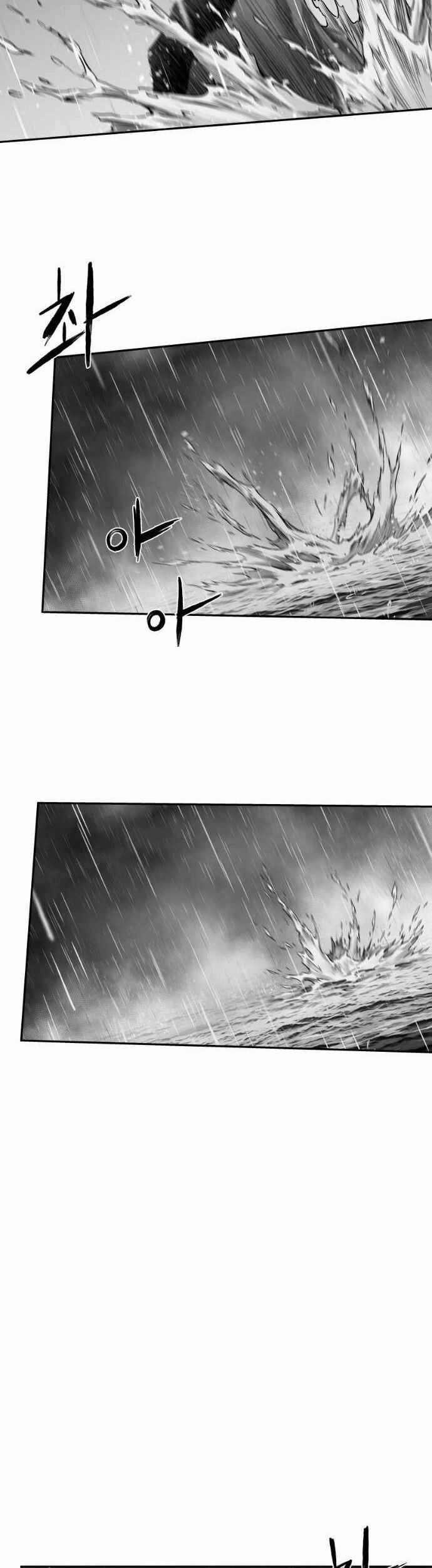 Sát Thủ Anh Vũ Chương 92 trang 39