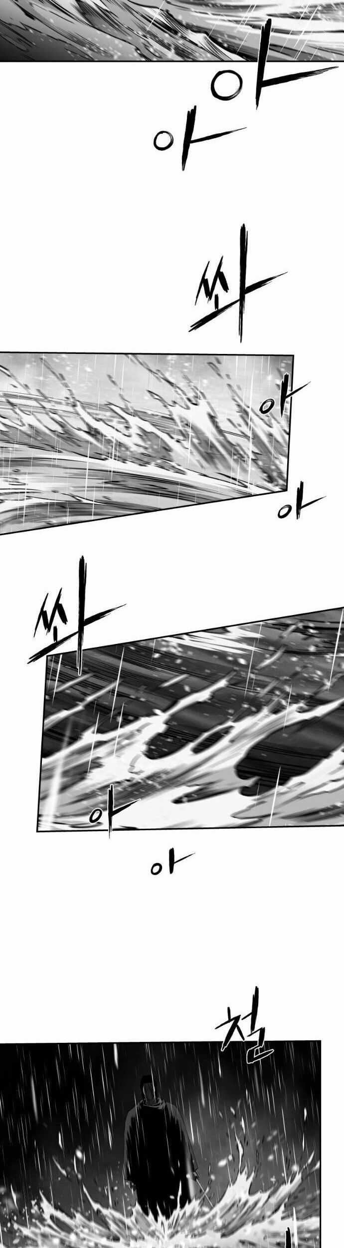 Sát Thủ Anh Vũ Chương 92 trang 43