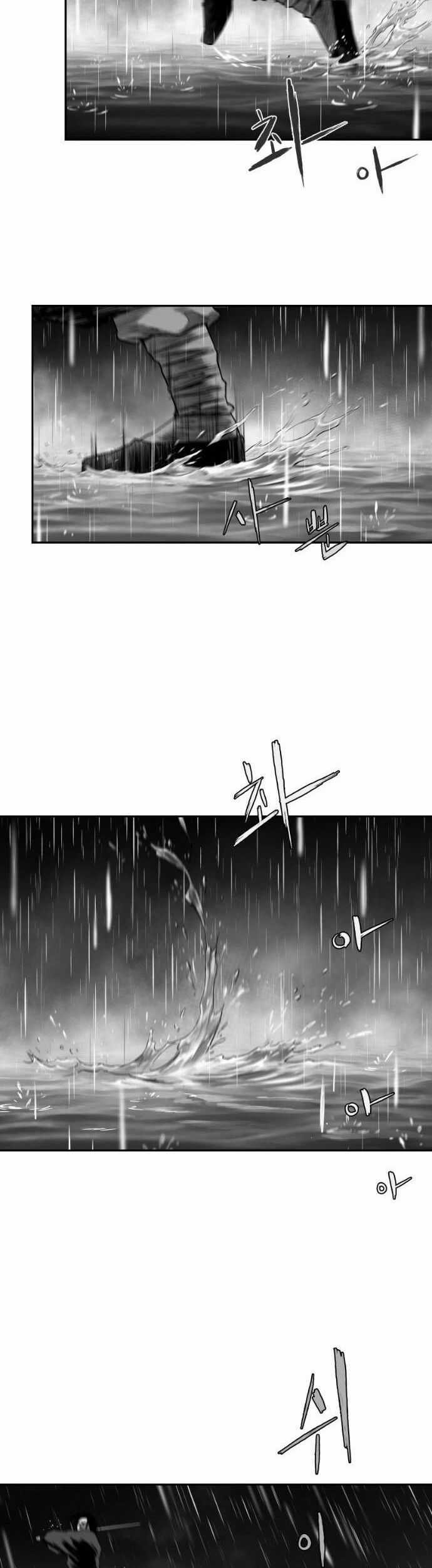 Sát Thủ Anh Vũ Chương 92 trang 5