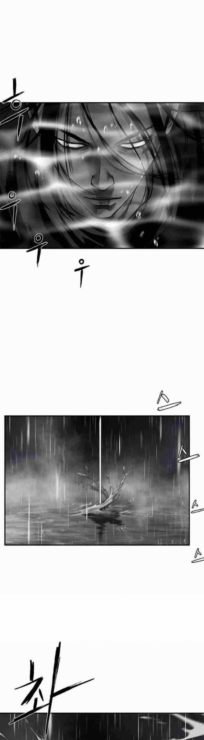 Sát Thủ Anh Vũ Chương 93 trang 18