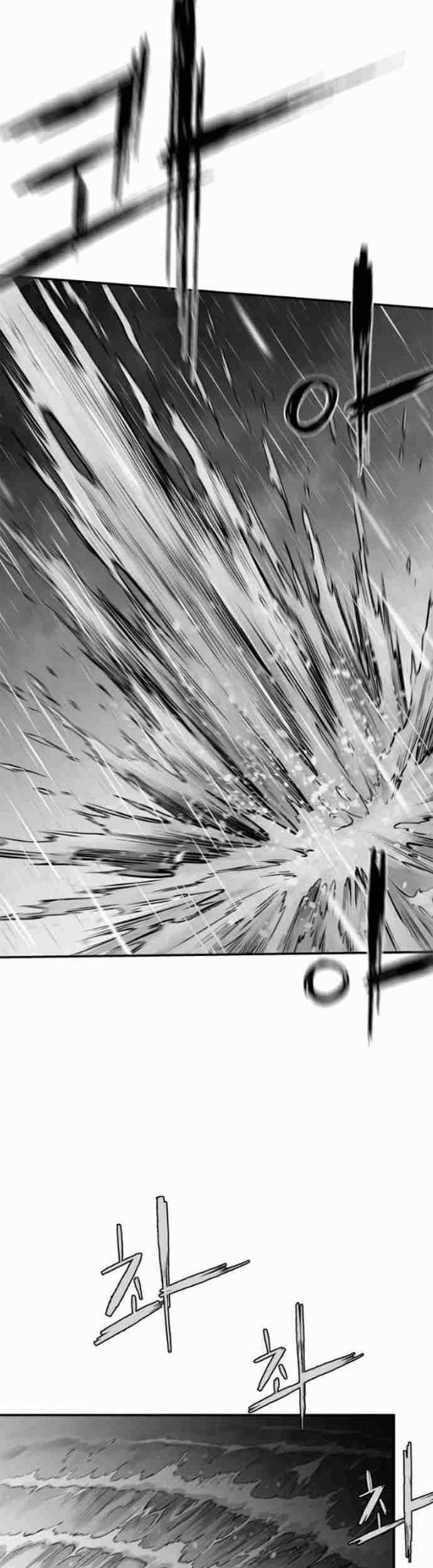 Sát Thủ Anh Vũ Chương 93 trang 20