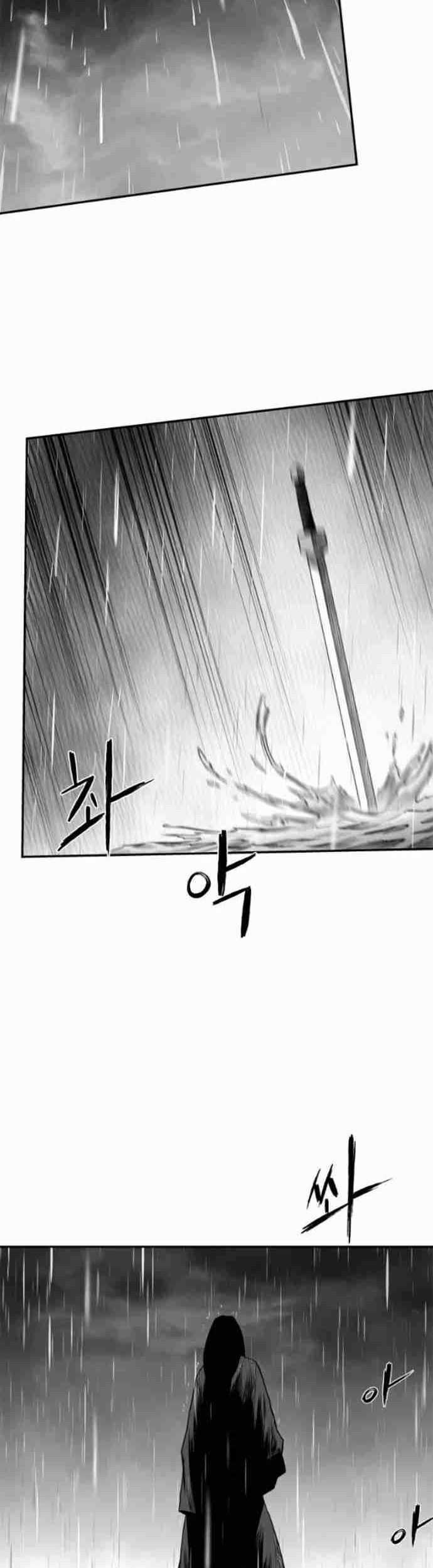 Sát Thủ Anh Vũ Chương 93 trang 24