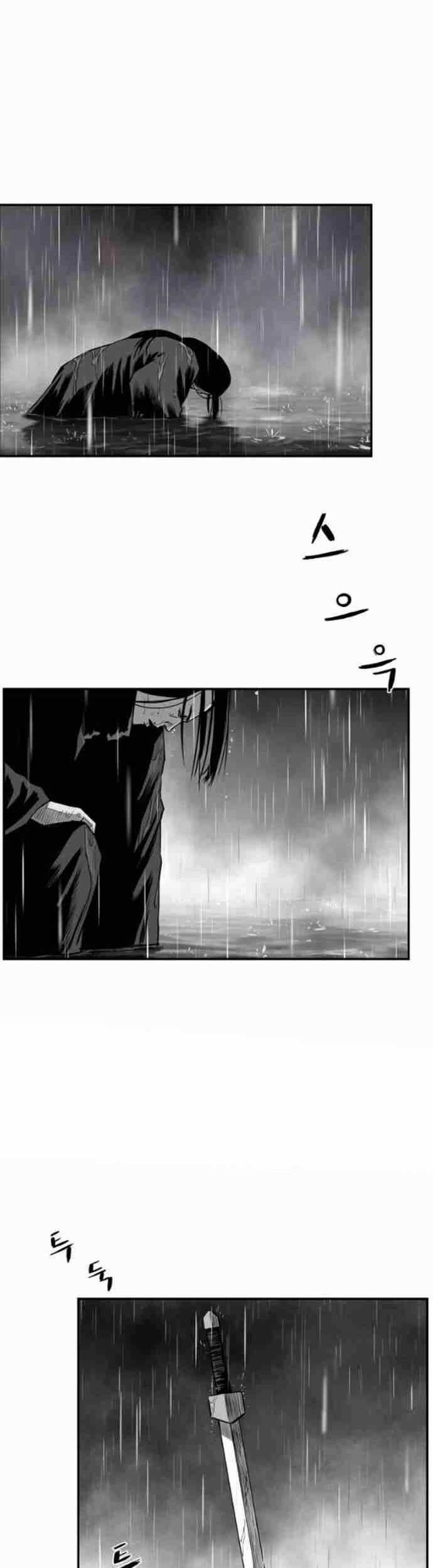 Sát Thủ Anh Vũ Chương 93 trang 29