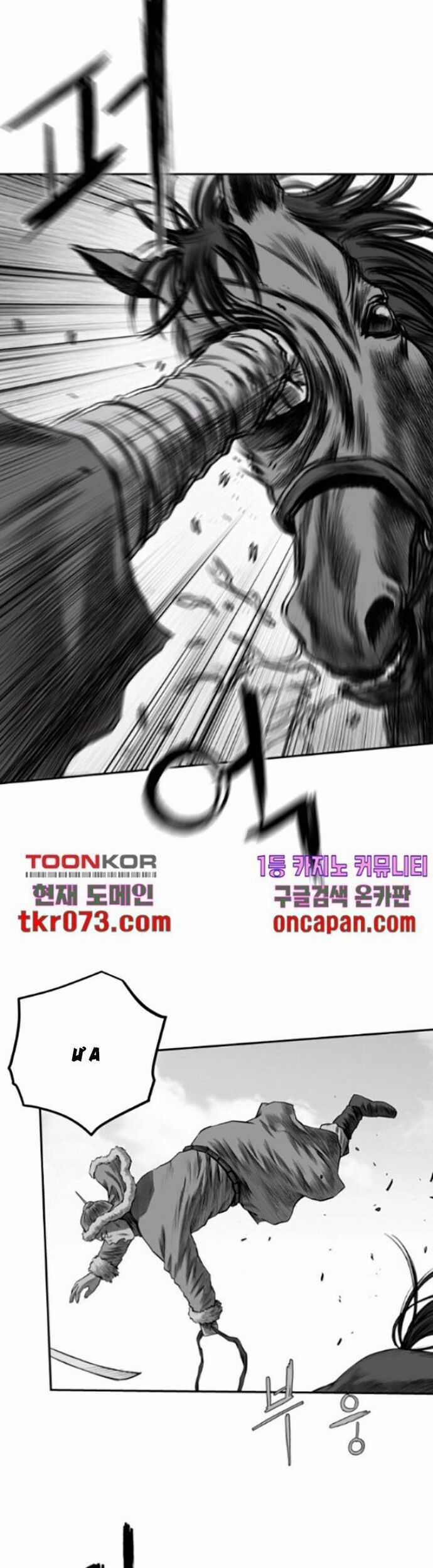 Sát Thủ Anh Vũ Chương 94 trang 13