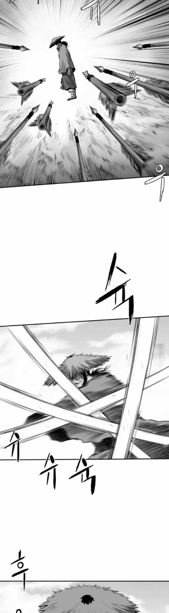 Sát Thủ Anh Vũ Chương 94 trang 16