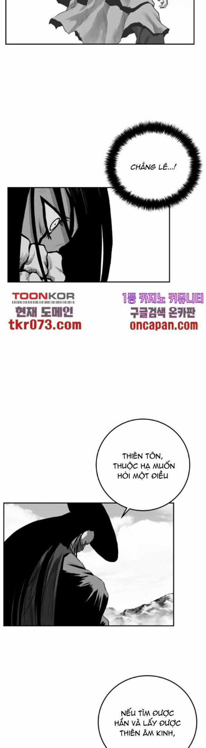 Sát Thủ Anh Vũ Chương 94 trang 33