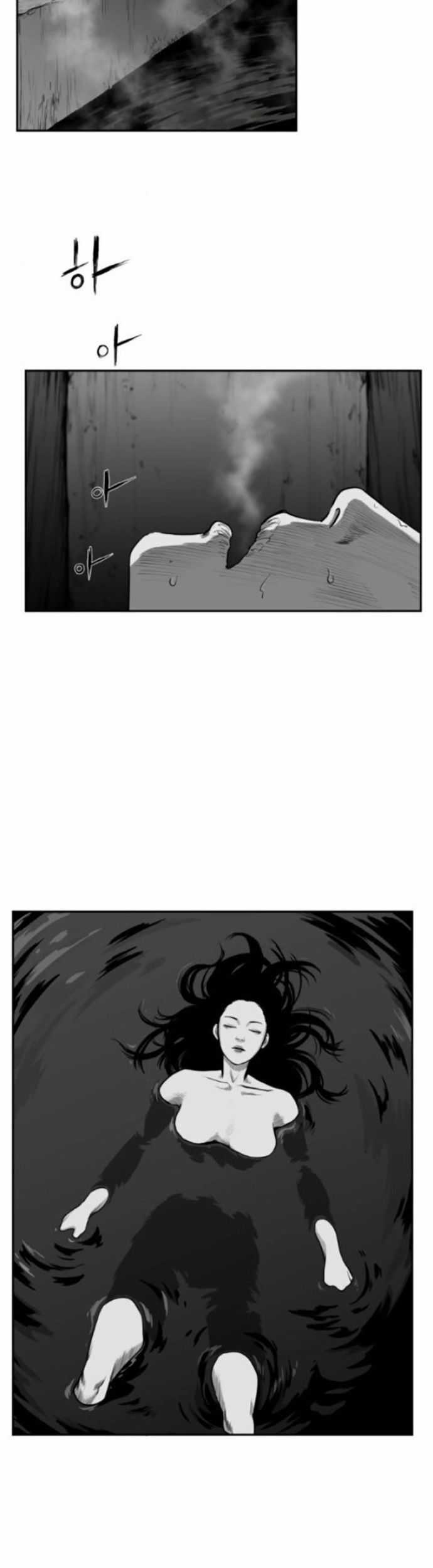 Sát Thủ Anh Vũ Chương 94 trang 44