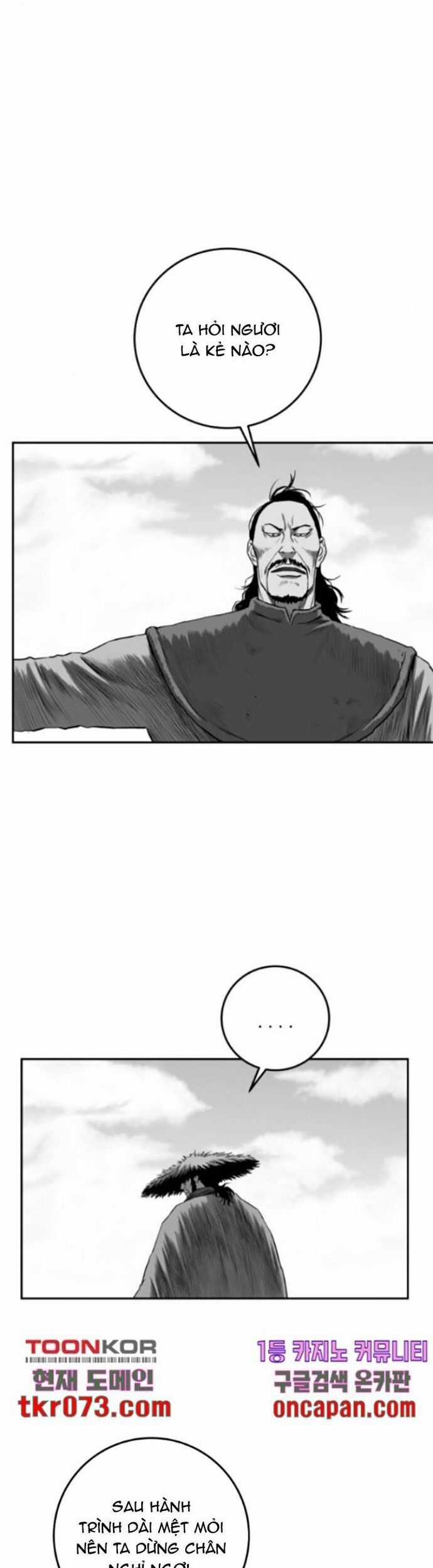 Sát Thủ Anh Vũ Chương 94 trang 5