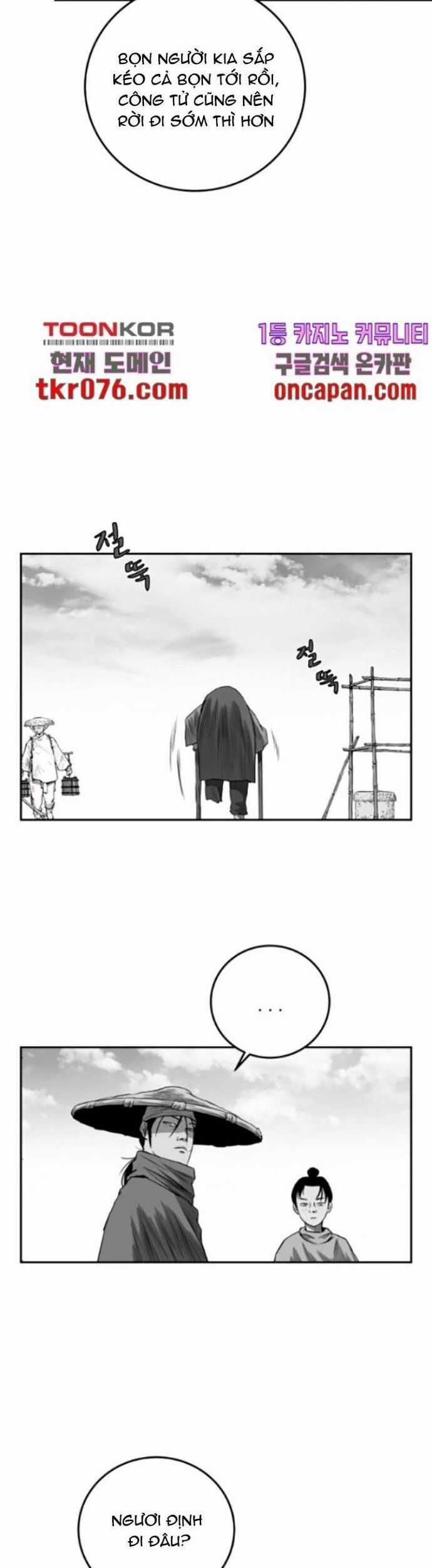 Sát Thủ Anh Vũ Chương 95 trang 15