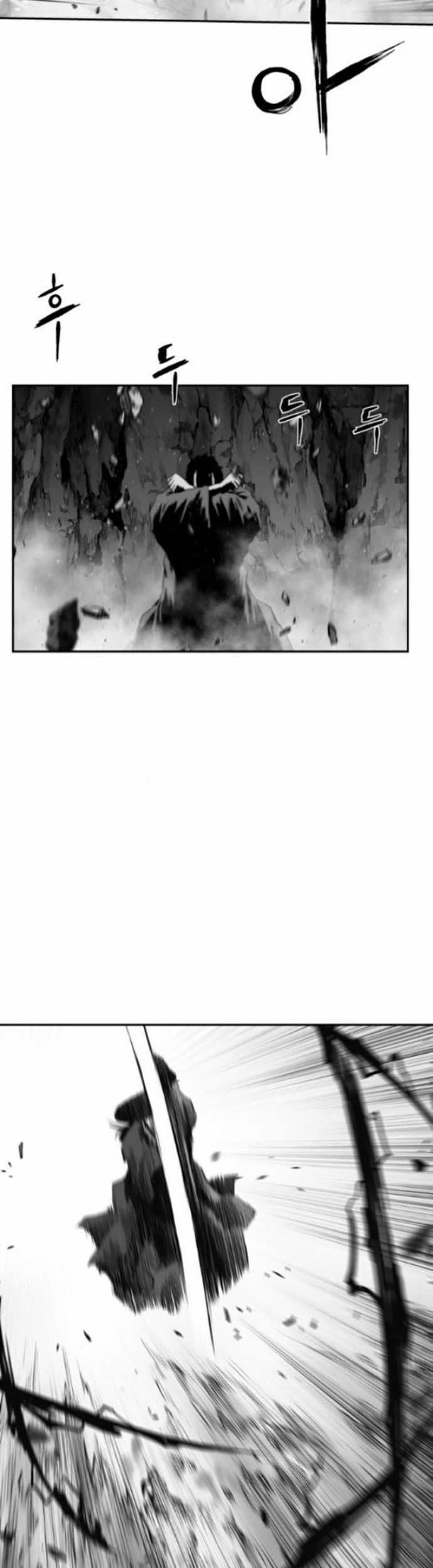 Sát Thủ Anh Vũ Chương 95 trang 32