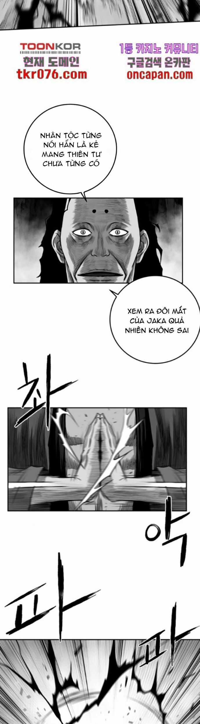 Sát Thủ Anh Vũ Chương 95 trang 34