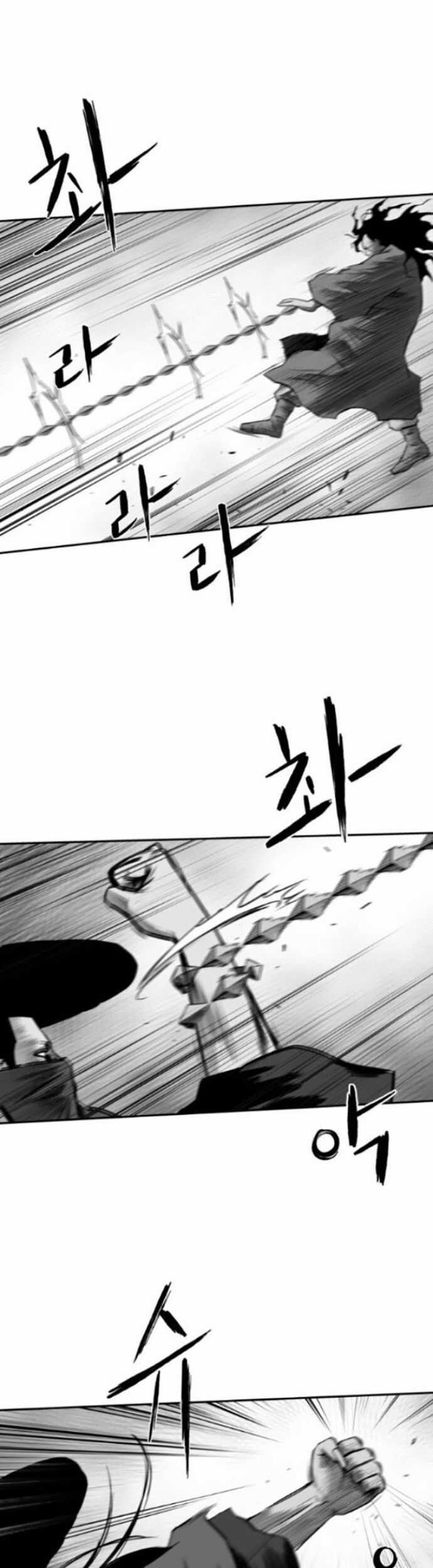 Sát Thủ Anh Vũ Chương 95 trang 39